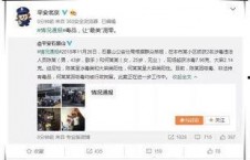 娛樂(lè)圈吃瓜指南公眾號(hào),揭秘明星幕后故事，帶你領(lǐng)略?shī)蕵?lè)圈風(fēng)云變幻！